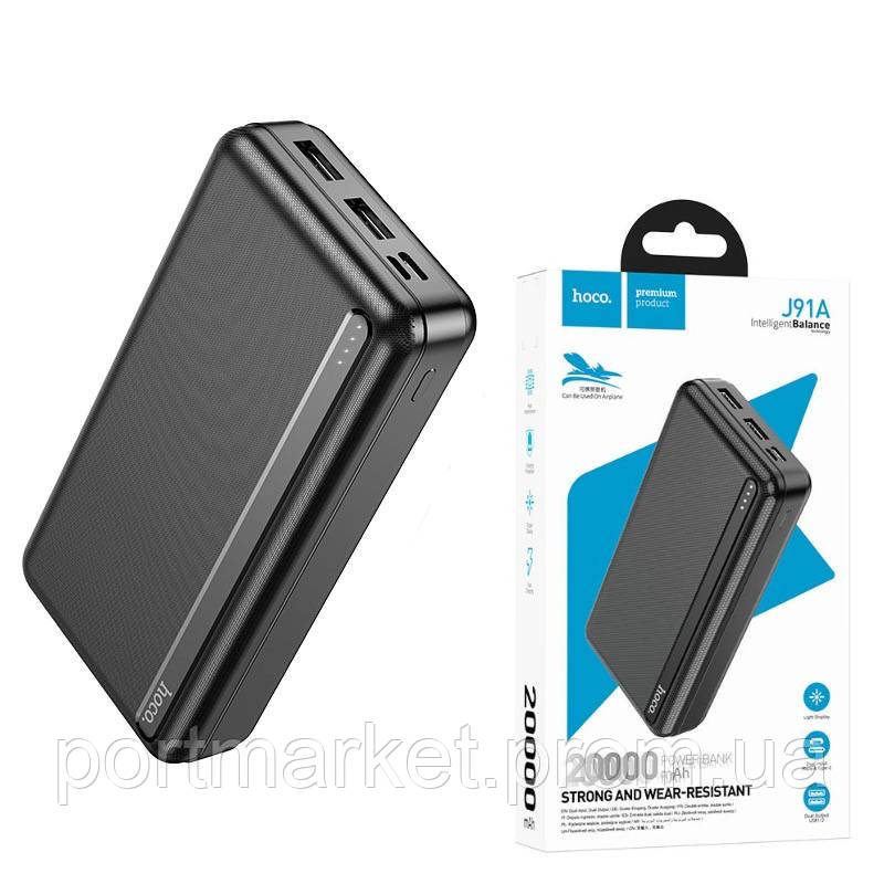 Power bank Hoco 20000 mah Зарядний пристрій Повербанк хоко J91A