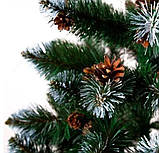 Ялинка штучна новорічна "Королівська" зелена з білими кінчиками та шишками, фото 2