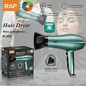 Фен для волосся RAF R.409G потужність 2200 Вт