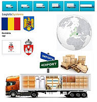 Грузоперевозки из Ясс в Яссы с Logistic Systems