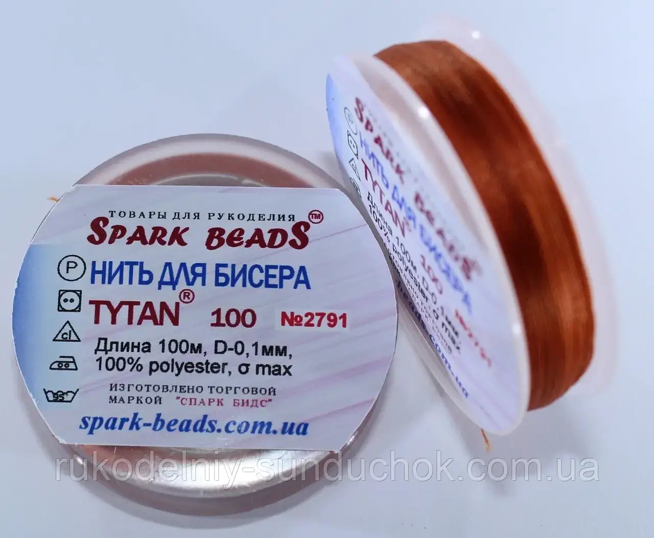 Нитка для бісеру TYTAN 100 №2791. Темно-теракотовий 100 м, фото 1