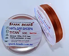 Нитка для бісеру TYTAN 100 №2791. Темно-теракотовий 100 м