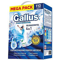 Универсальный стиральный порошок Gallus Professional 6.05 кг