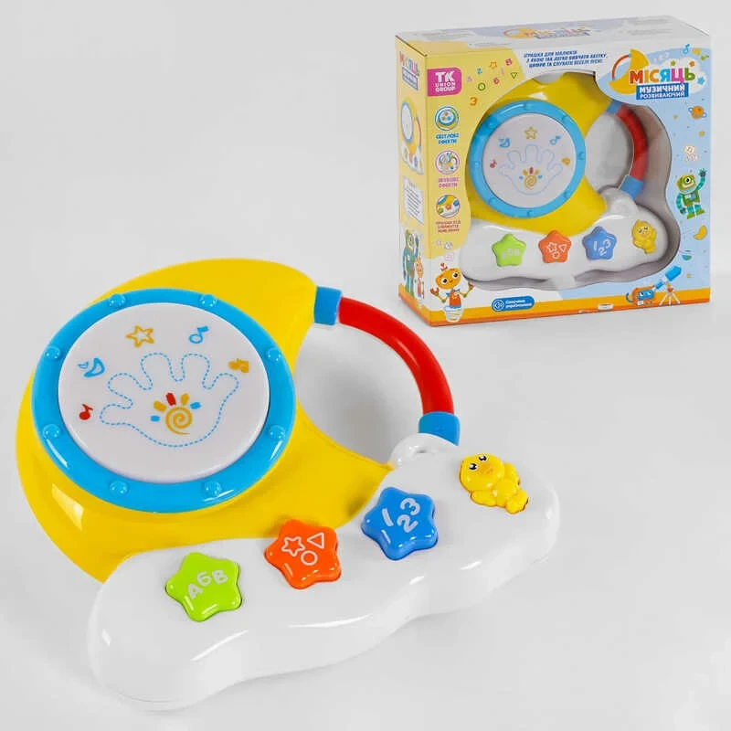 Музичний піаніно-барабан 36924, УКРАЇНСКЕ ОЗПЕЧЕННЯ, пісні, барабан, вивчення цифр, укр. алфавіт і фігур, фото 1