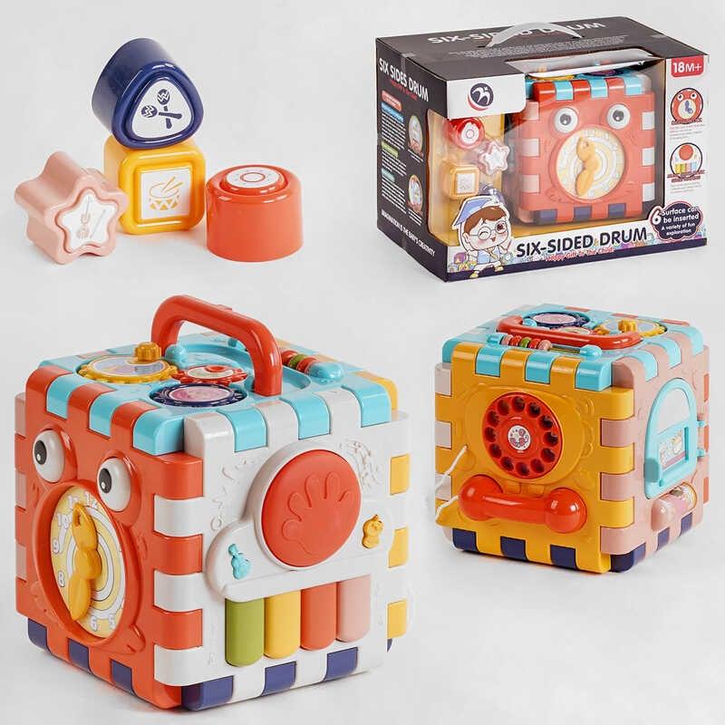 Куб сортер музичний BM 1001, підсвітка, мелодії, звуки тварин, фото 1