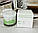 Денний крем для обличчя LR Aloe Vera Multi-Aktive Day Creme, фото 3
