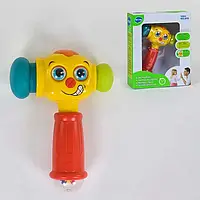 Молоток музичний дитячий 3115, підсвічування, 2 режими, мелодії