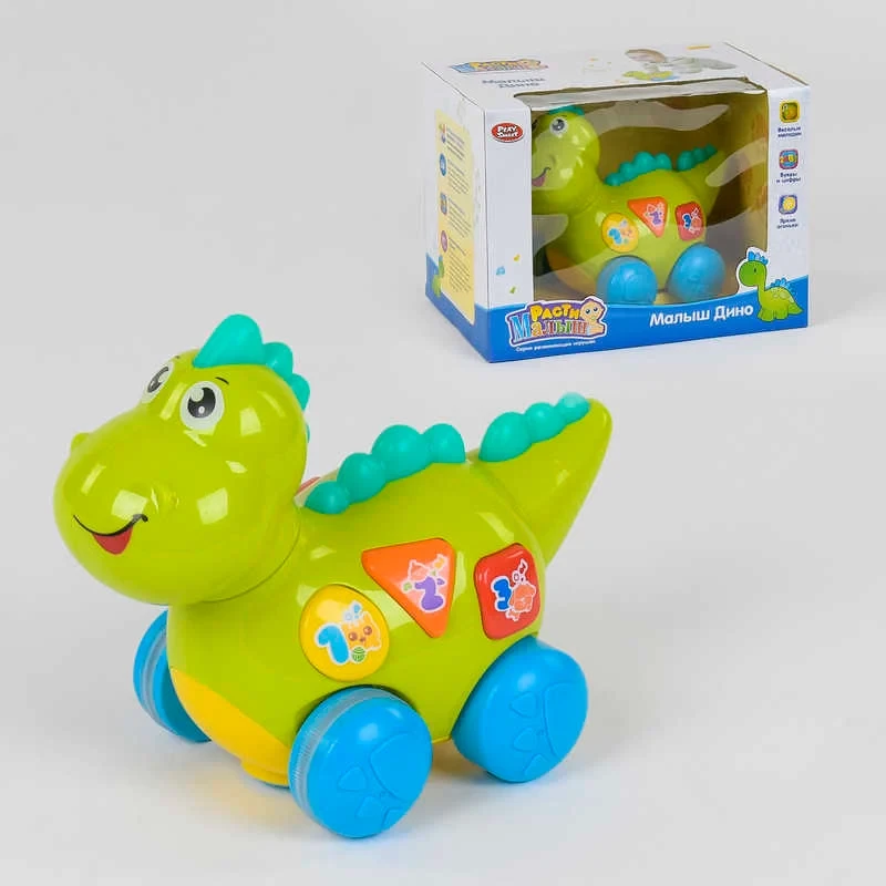 Музичний динозаврик Діно 7725, "Play Smart", їздить, підсвічування, фото 1