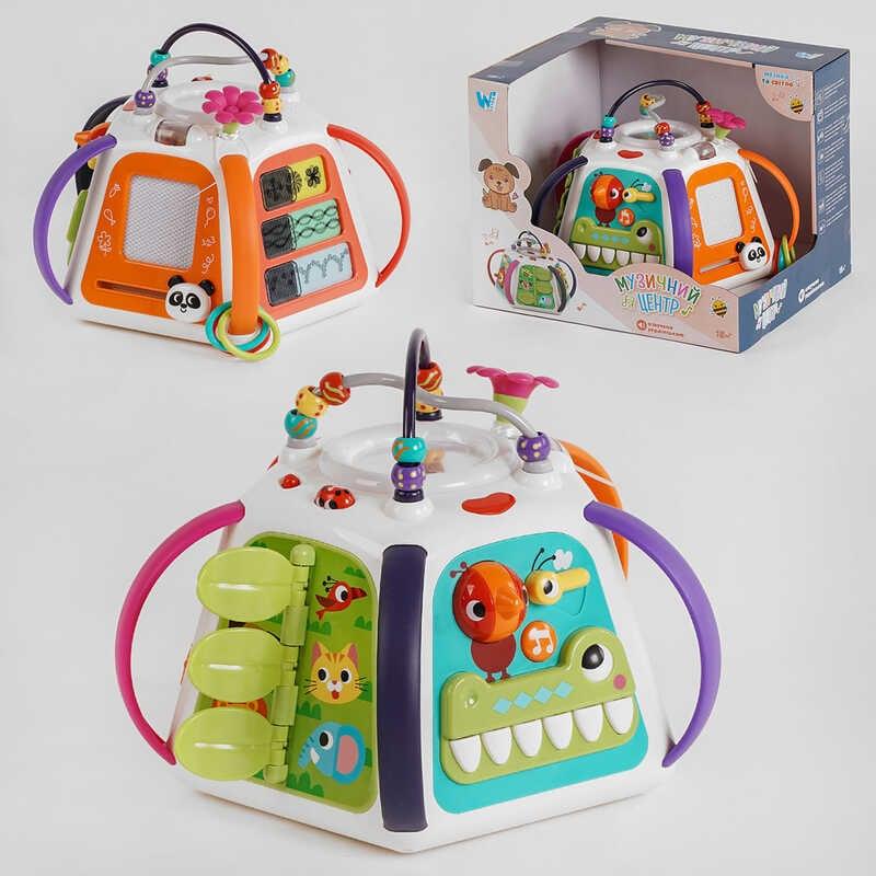 Мультибокс 94705 "WToys" УКРАЇНСЬКЕ ОЗУЧУВАННЯ, світло, звук, фото 1