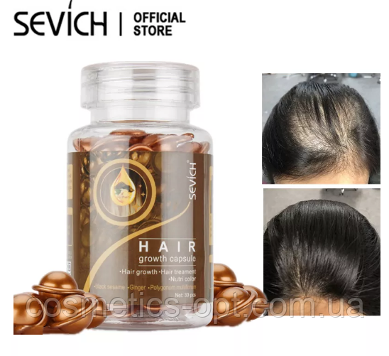 Капсули для зростання та відновлення волосся Sevich Hair Growth Capsule, 30 капсул