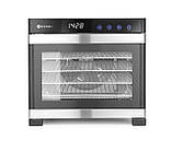 Дегідатор Hendi 229033, фото 5