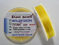 Нитка для бісеру TYTAN 100 №2507. Жовтий яскравий насичений 100 м