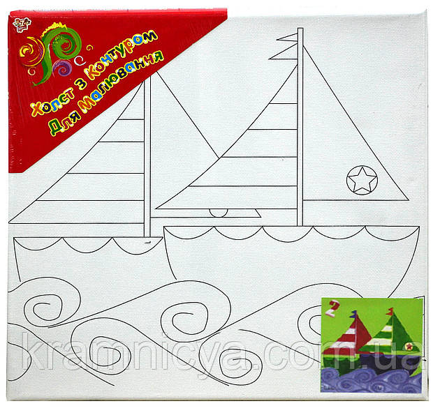 Полотно з контуром Кораблики (25см*25см) з фарбами (951011), фото 1