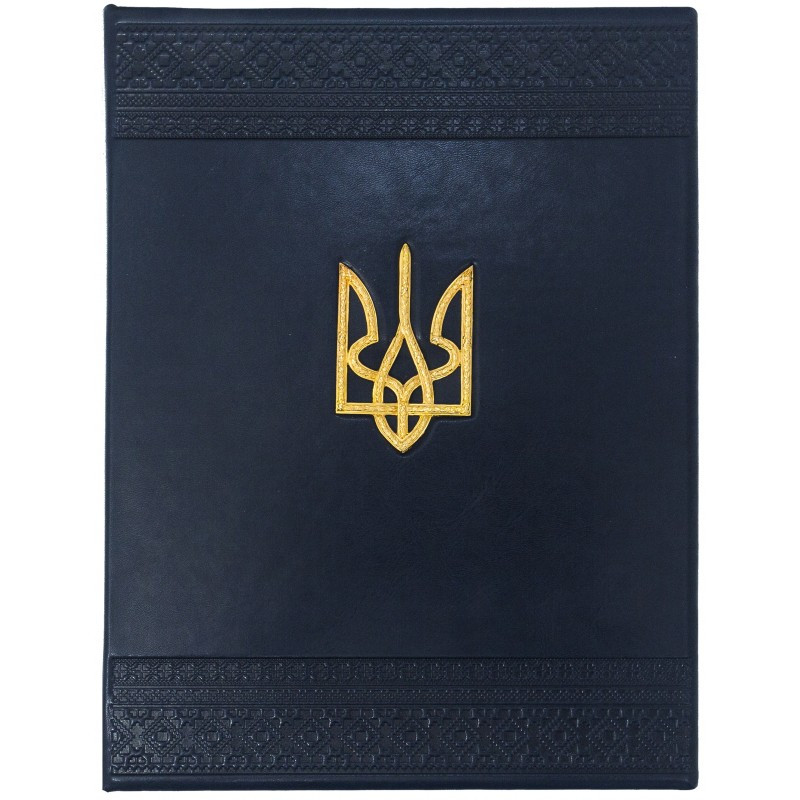 Папка шкіряна для документів ручної роботи "Тризуб", фото 1