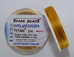 Нитка для бісеру TYTAN 100 №2512. Золотисто-жовтий 100 м