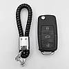 Брелок для ключей кожаный косичка для BMW (БМВ), фото 6