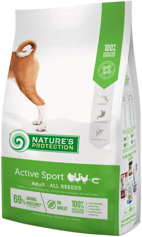 Сухий корм для дорослих спортивних, мисливських і службових собак Active Sport Adult All Breeds 4 кг