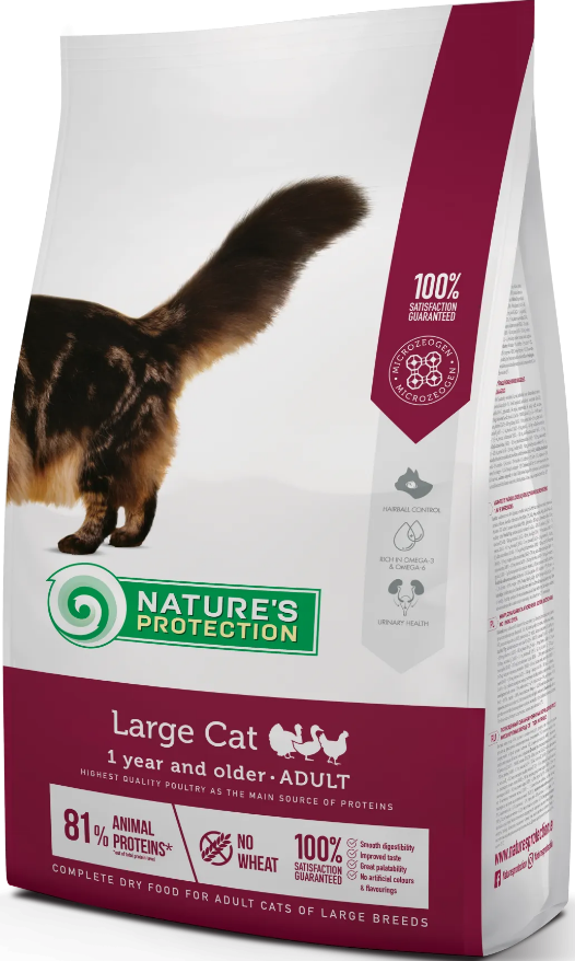 Сухий корм для дорослих котів великих порід Nature's Protection Large cat 2 кг