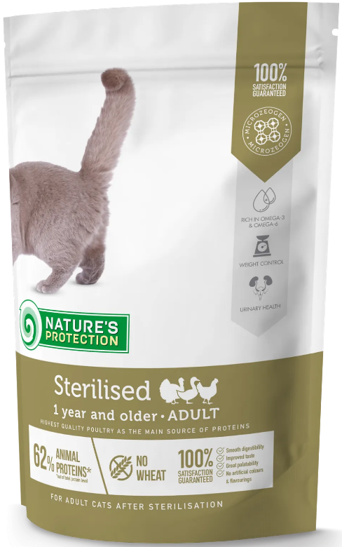 Сухий корм для стерилізованих котів і кішок Nature's Protection Sterilised 400 г