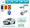 Вантажні перевезення з Крайови в Крайову разом з Logistic Systems, фото 3