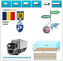 Вантажні перевезення з Крайови в Крайову разом з Logistic Systems, фото 7
