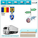 Вантажні перевезення з Крайови в Крайову разом з Logistic Systems, фото 8