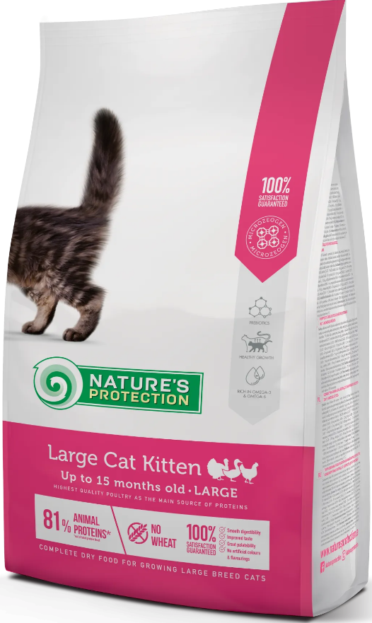 Сухий корм для кошенят великих порід Nature's Protection Large cat Kitten 2 кг