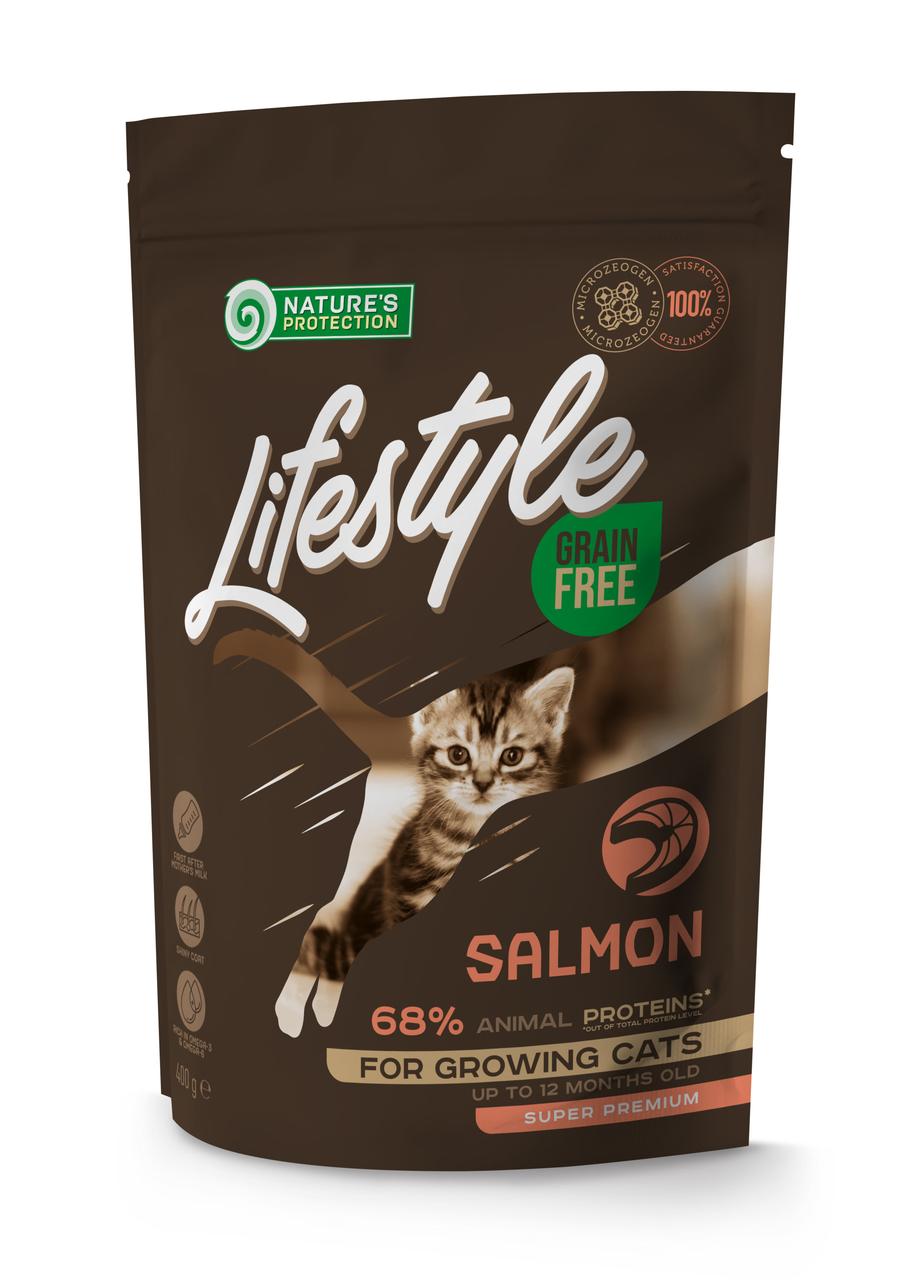 Сухий беззерновий корм для кошенят з лососем Lifestyle Grain Free Salmon Kitten 400 г