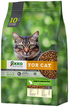Сухий корм "Еко-гранула" для кішок «Допомога виведенню шерсті» 10 кг
