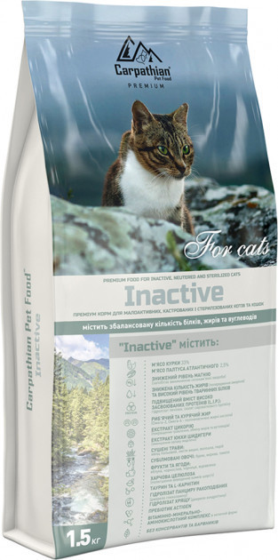 Carpathian Pet Food Inactive Для малоактивних, кастрованих і стерилізованих котів і кішок усіх порід 1,5 кг