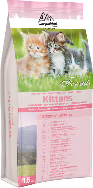 Carpathian Pet Food Kittens Для кошенят усіх порід віком від 1 місяця до 1 року 1,5 кг