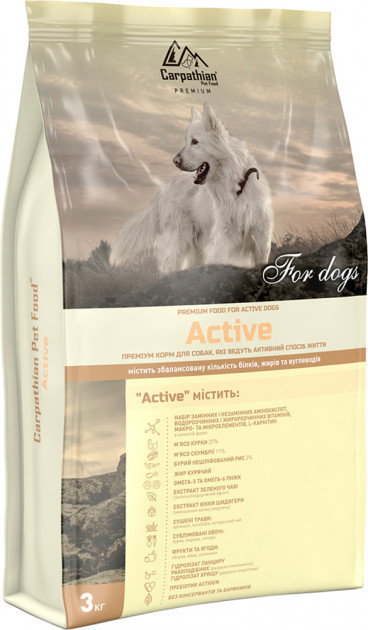 Carpathian Pet Food Active Для активних собак 3 кг