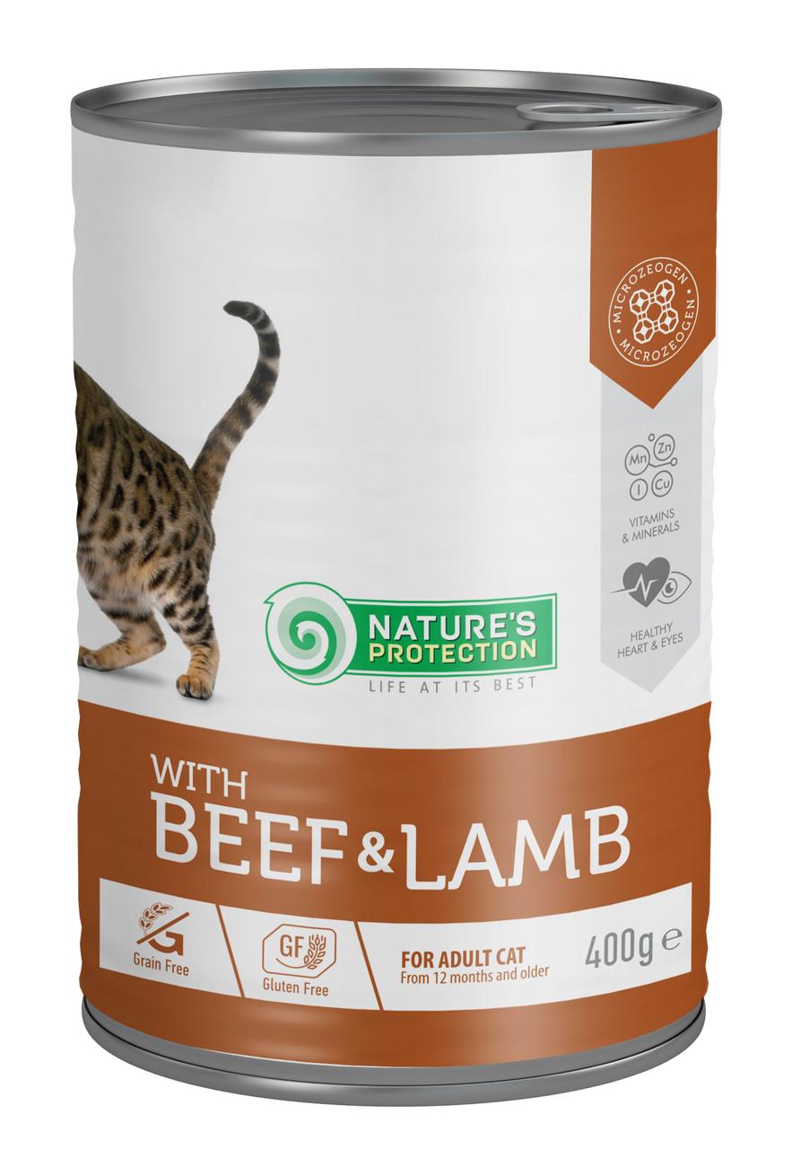 Вологий корм для дорослих кішок з яловичиною та ягням Nature's Protection with Beef & Lamb 400 г
