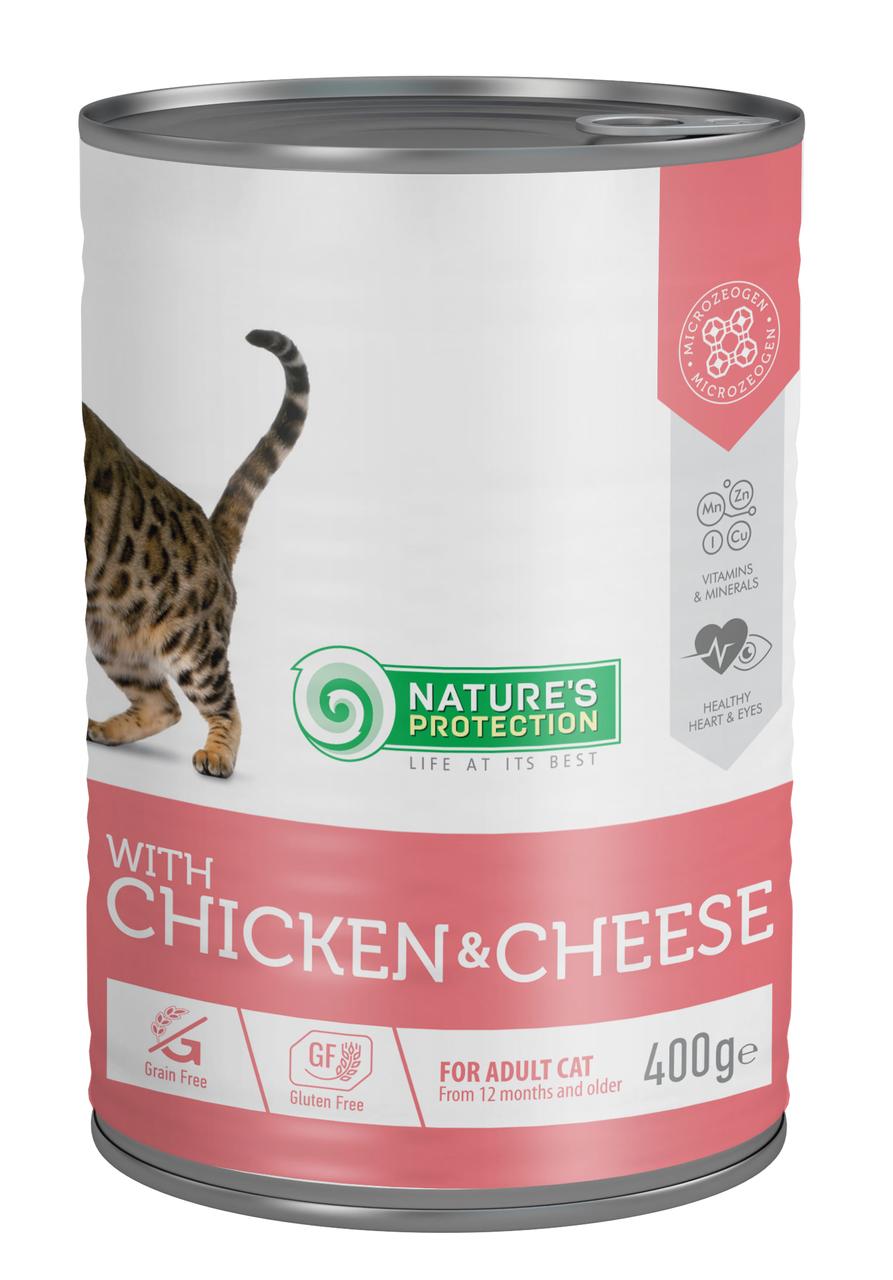 Вологий корм для дорослих кішок із куркою та сиром Nature's Protection with Chicken&Cheese 400 г