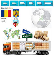 Вантажні перевезення з Галаца в Галац разом з Logistic Systems