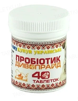 Дивопрайд пробиотик для собак и кошек №40 таблеток