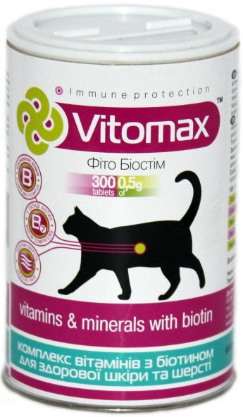 Vitomax Витамины для шерсти и кожи котов с биотином 300таб(150г) - фото 1 - id-p1717109604