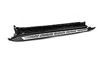 Для BMW X5 G05 Боковые пороги подножки OEM | Автомобильные пороги