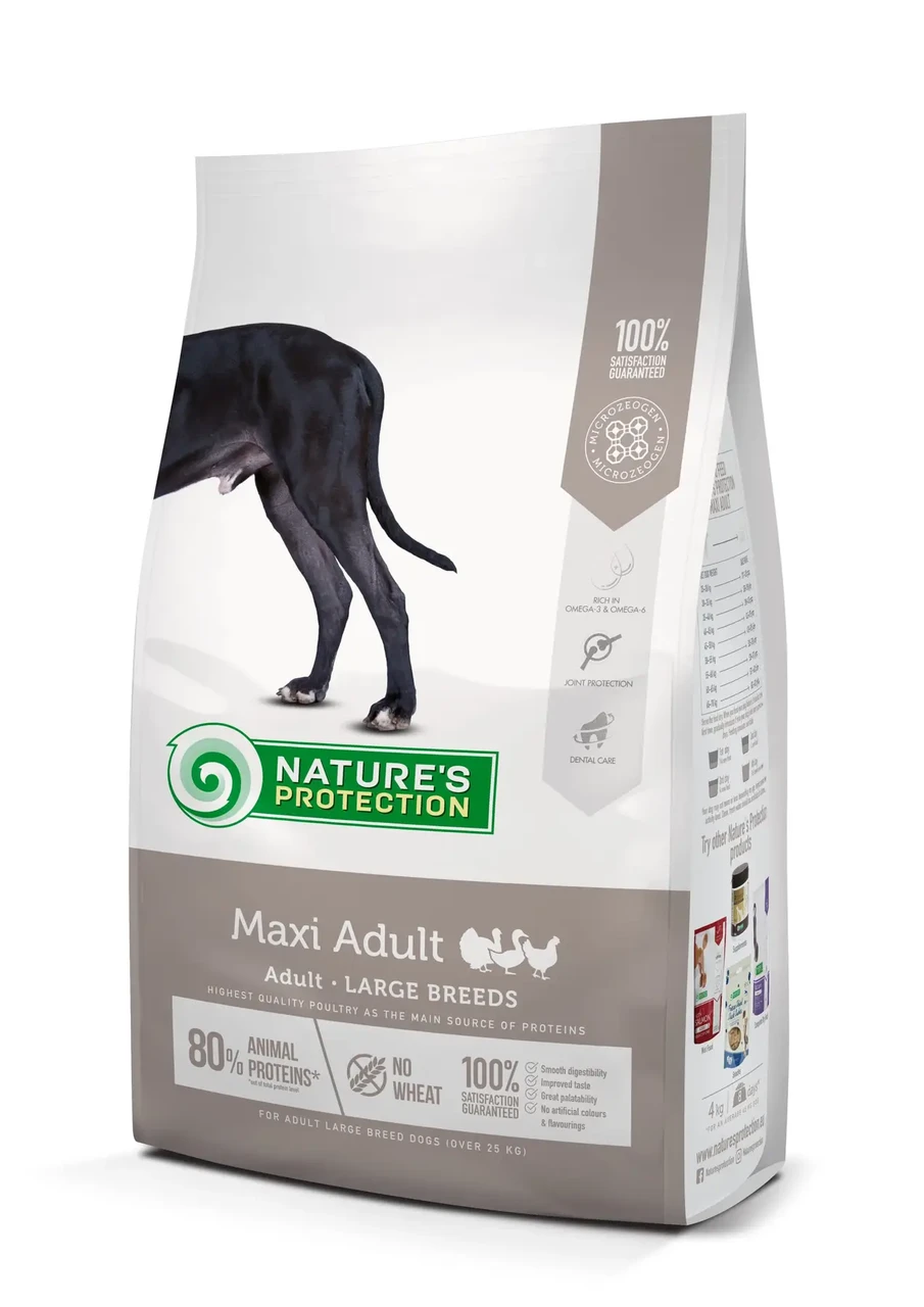 Сухий корм для дорослих собак великих порід Maxi Adult Large Breeds 12кг