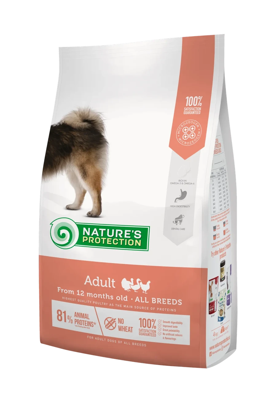 Сухий корм для дорослих собак всіх порід Adult All Breeds 12кг