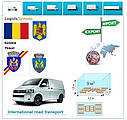 Вантажні перевезення з Плоєшті в Плоєшті разом з Logistic Systems, фото 3