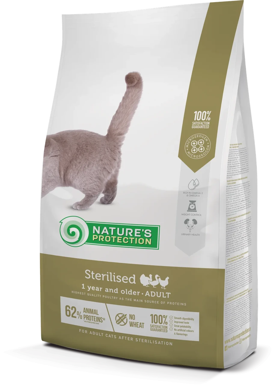 Сухий корм для стерилізованих котів та кішок Nature's Protection Sterilised 7кг