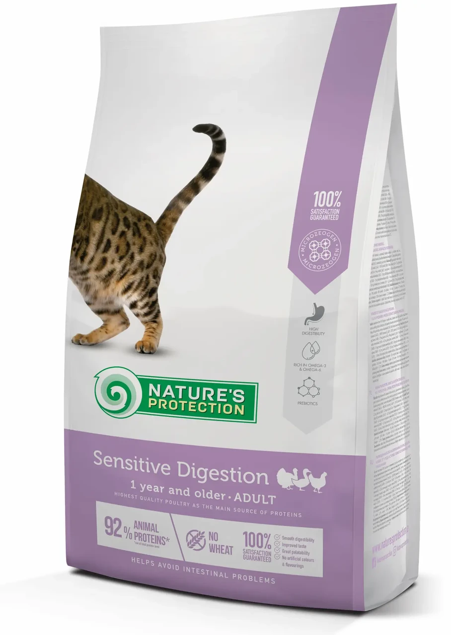Сухий корм для дорослих котів з чутливим травленням Nature's Protection Sensitive Digestion 2кг