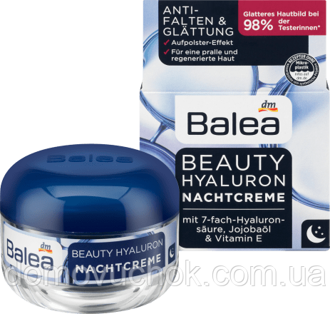 Нічний крем Balea Beauty Effect  з гіалуроновою  кислотою 50 мл