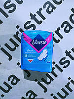 Прокладки Libresse Classic Protection Long+ With Wings 5 к./ 8 шт. 9649-01 20 шт./ящ.233512 964925