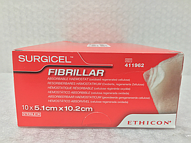 Гемостатичний матеріал Ethicon Серджисел Фібриляр (Surgicel Fibrillar), 5,1 см x 10,2 см, 411962