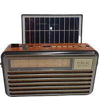 Радиоприёмник с солнечной зарядкой Ретро MK-193BT solar (Bluetooth/USB/Аккумулятор/Solar)