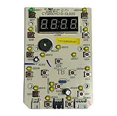 Плата керування для мультиварки Moulinex CE500E32/87A SS-994557