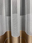 Тюль на основі бамбука з смужками. Колір:коричневий, фото 8