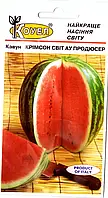 Семена Арбуз Кр.Свит Ау Продюсер, Коуел/Italy (Фасовка: 20 шт.)